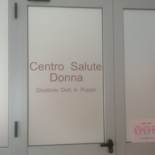 l'ingresso del Centro salute Donna dell'ospedale di Cuneo